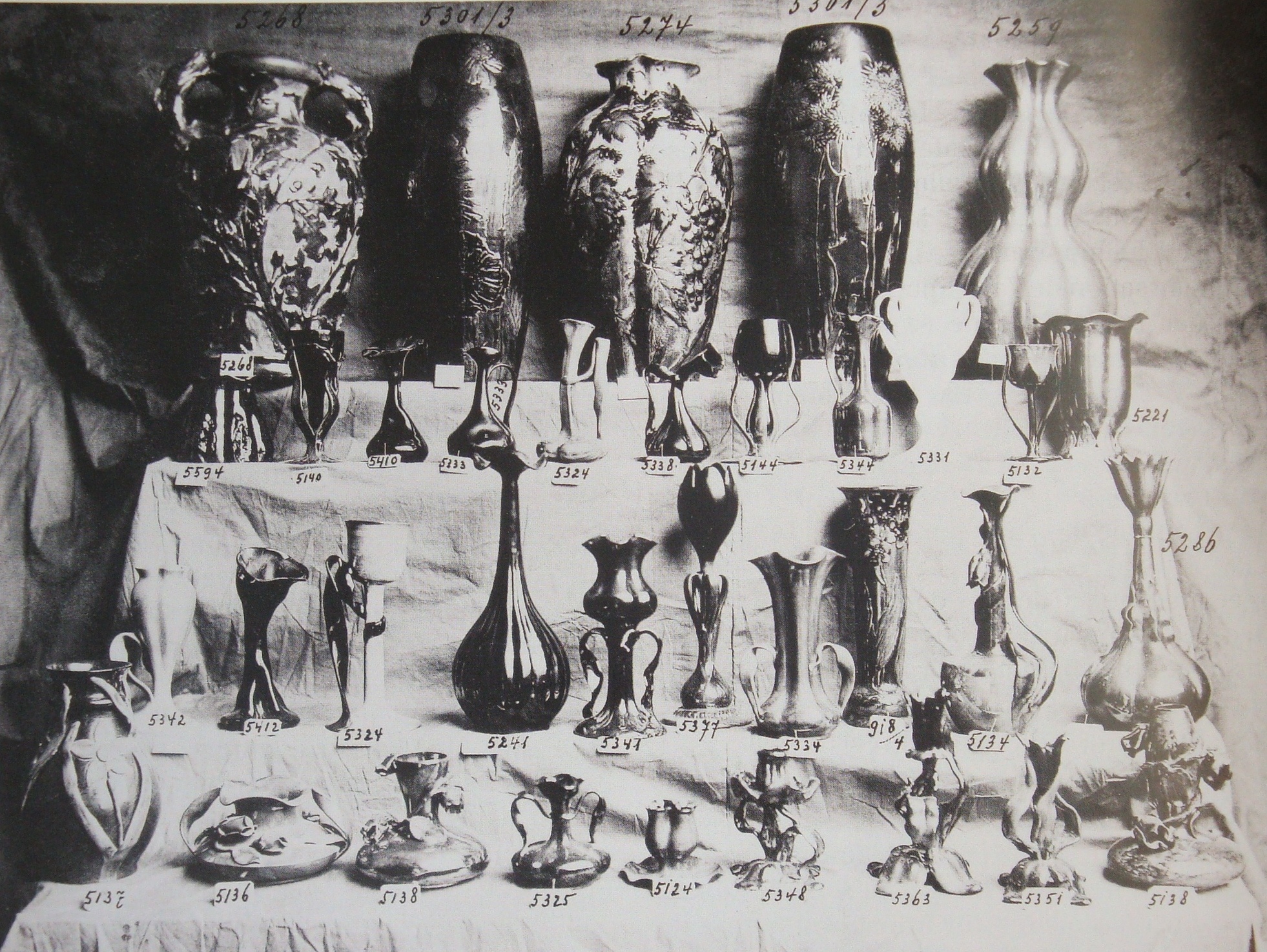 Zsolnay Owl Vase